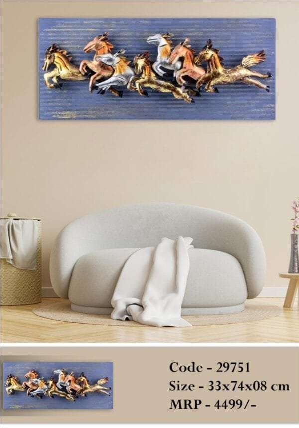 7 Horses Metal Wall Art