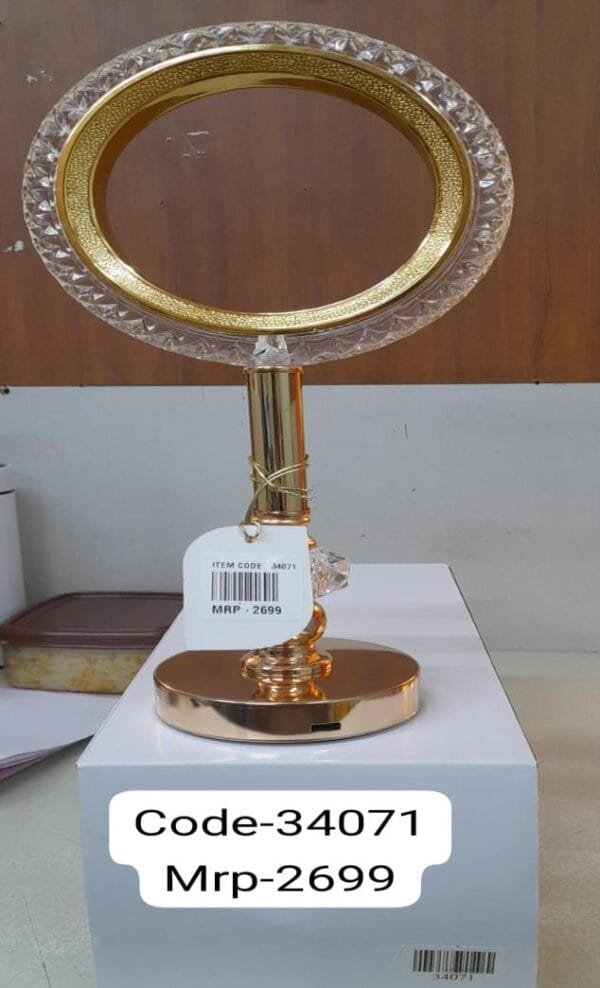 Table Light lamp With Metallic Body , 36 cm Height - Image 2