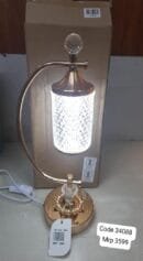 Table Light lamp With Metallic Body , 38 cm Height